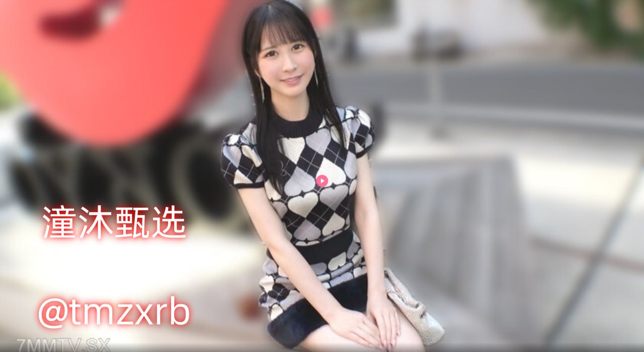 メイリン モデルコレクション メイ人妻中文无码av影音先锋
