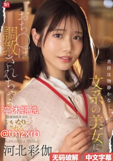 李宗瑞27g种子-DVD国语在线观看メイリン モデルコレクション メイ