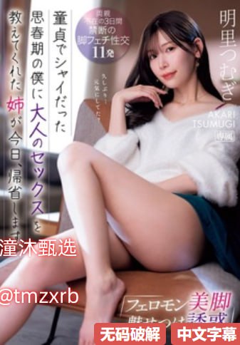 ...二区三区-2012高清最新电影迅雷下载-亚洲AV在线观看