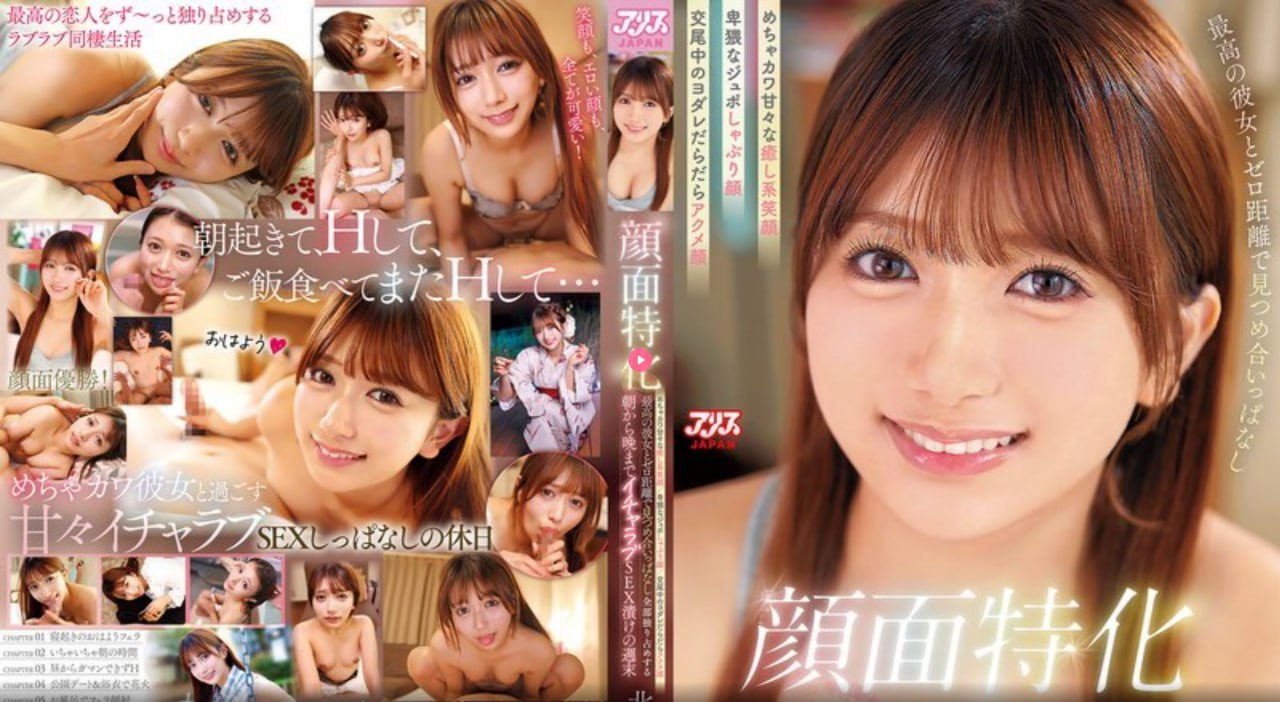 好看的国产大片2019アジアのHDフルバージョンオンラインストリーミング