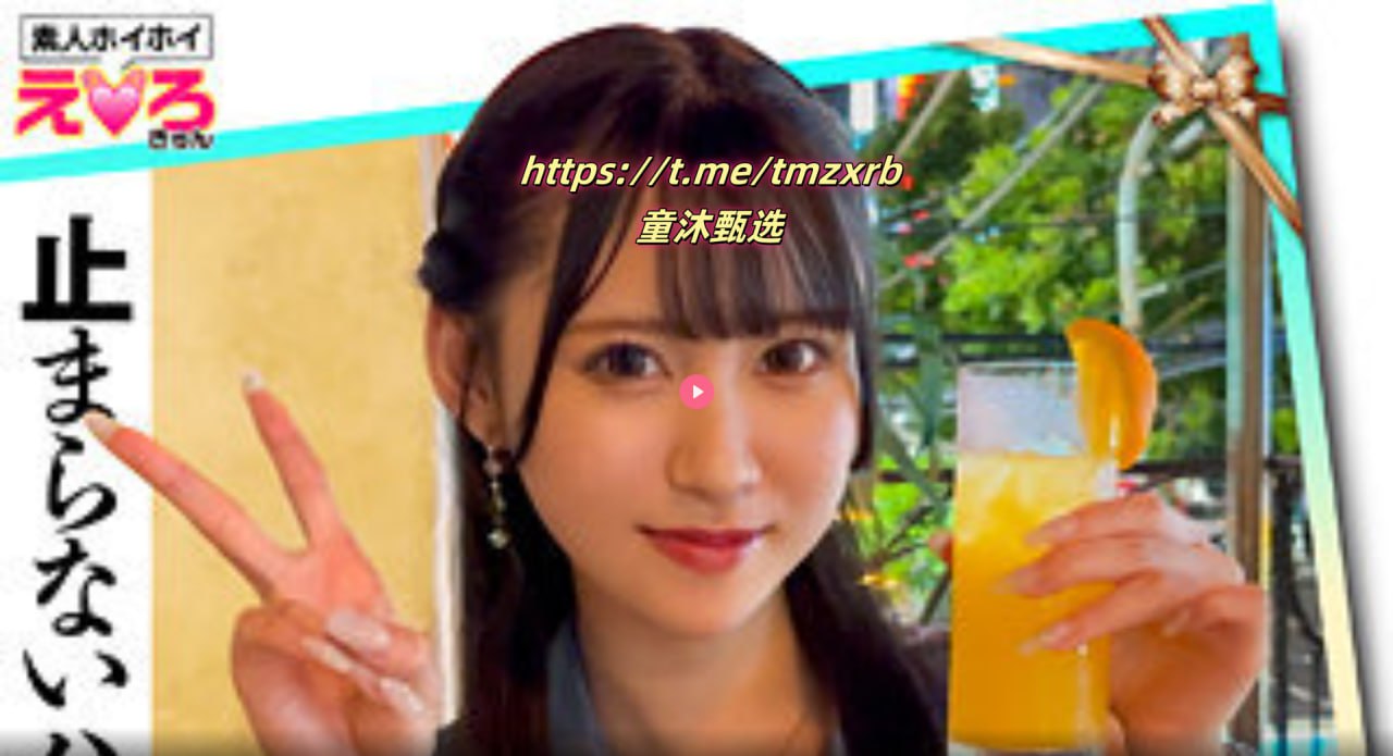 国产记忆碎片剧情スペシャルライブ