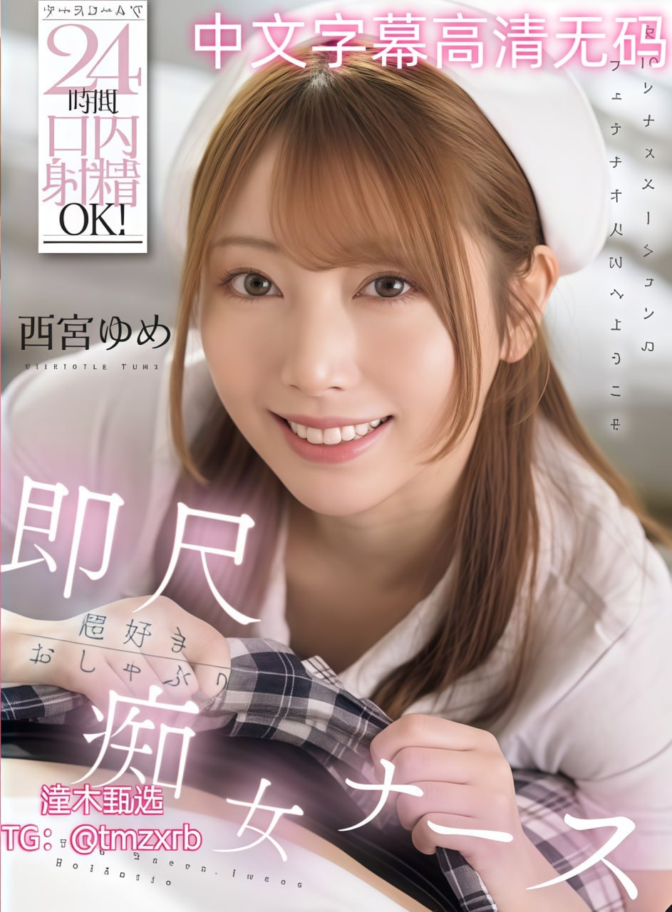 黑女人毛片视频エロチックで楽しく見れる無料ポルノビデオ。